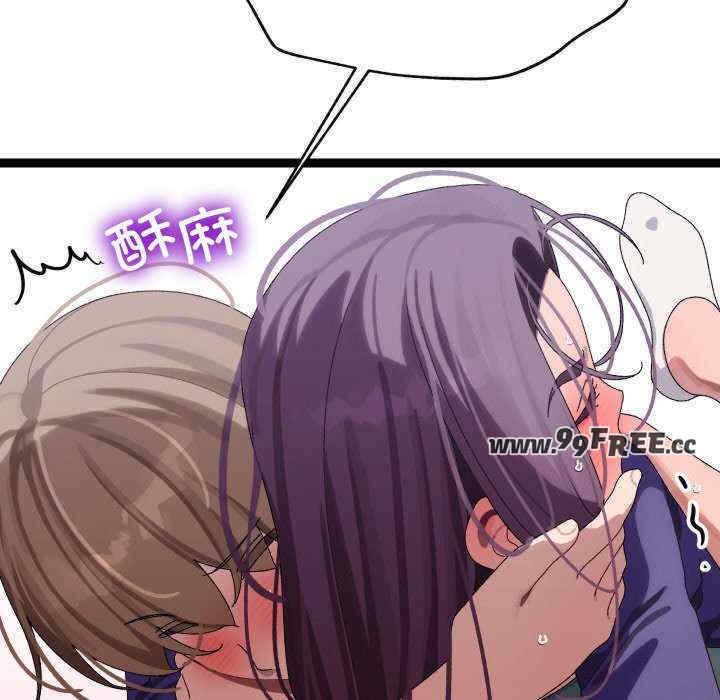 分身使我无限变强