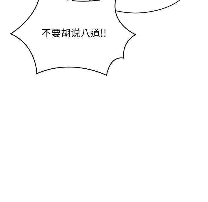 分身使我无限变强