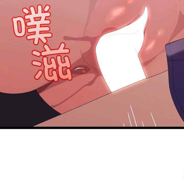 分身使我无限变强