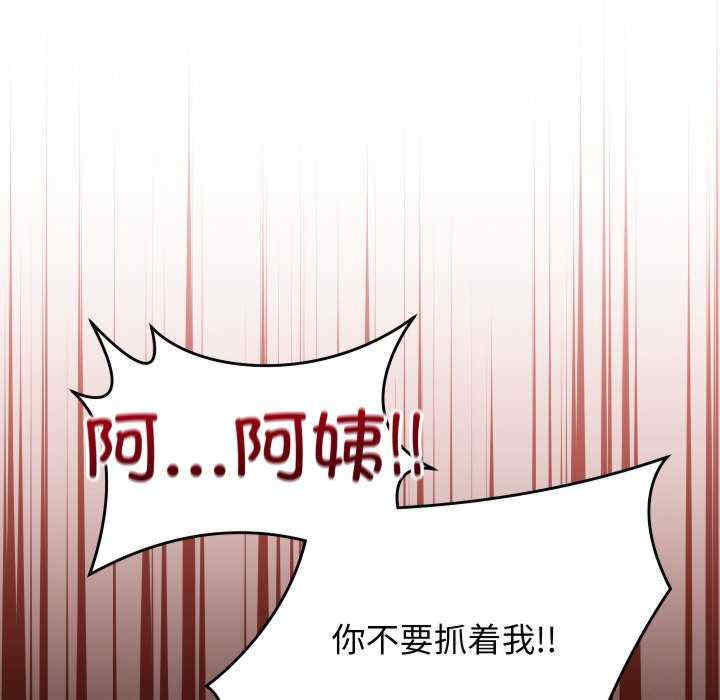 分身使我无限变强