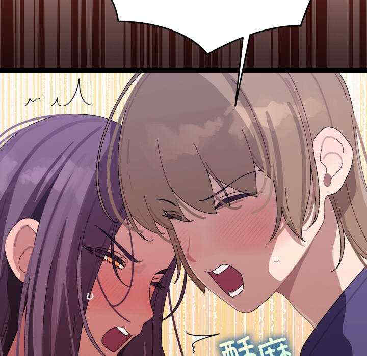 分身使我无限变强