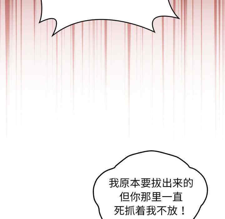 分身使我无限变强