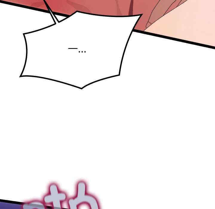 分身使我无限变强