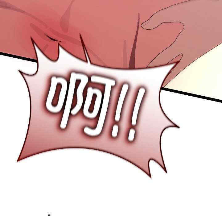 分身使我无限变强