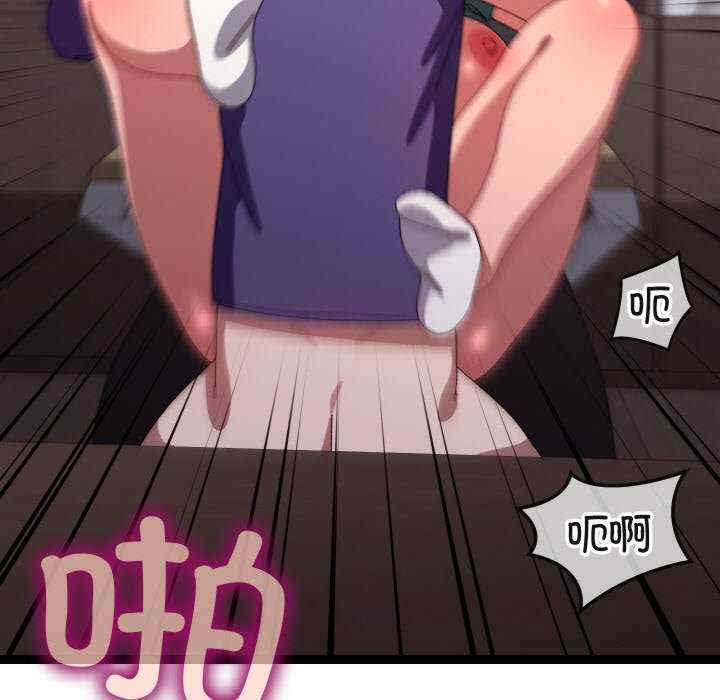 分身使我无限变强