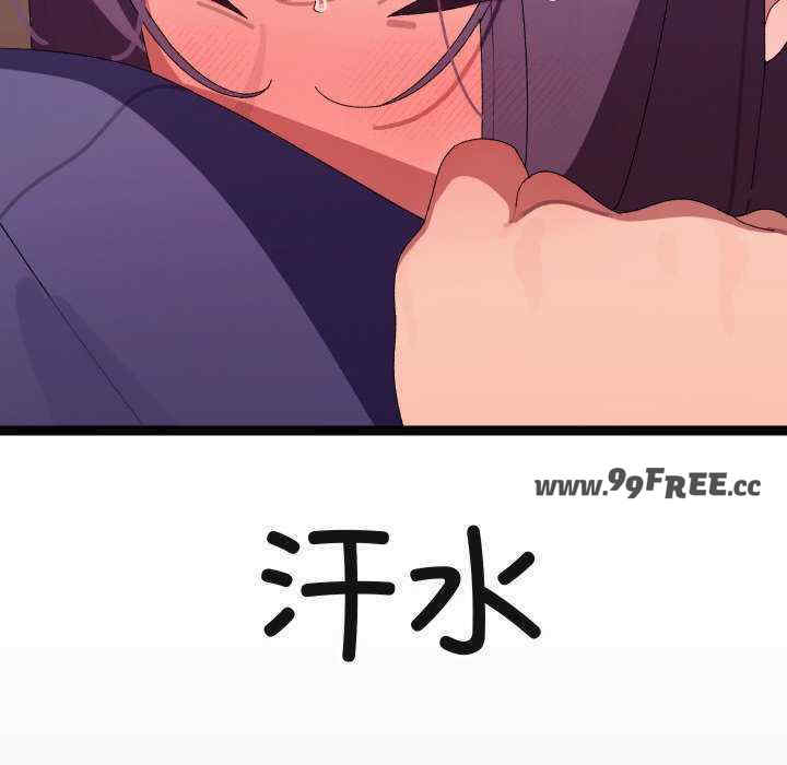 分身使我无限变强