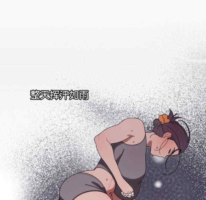 分身使我无限变强