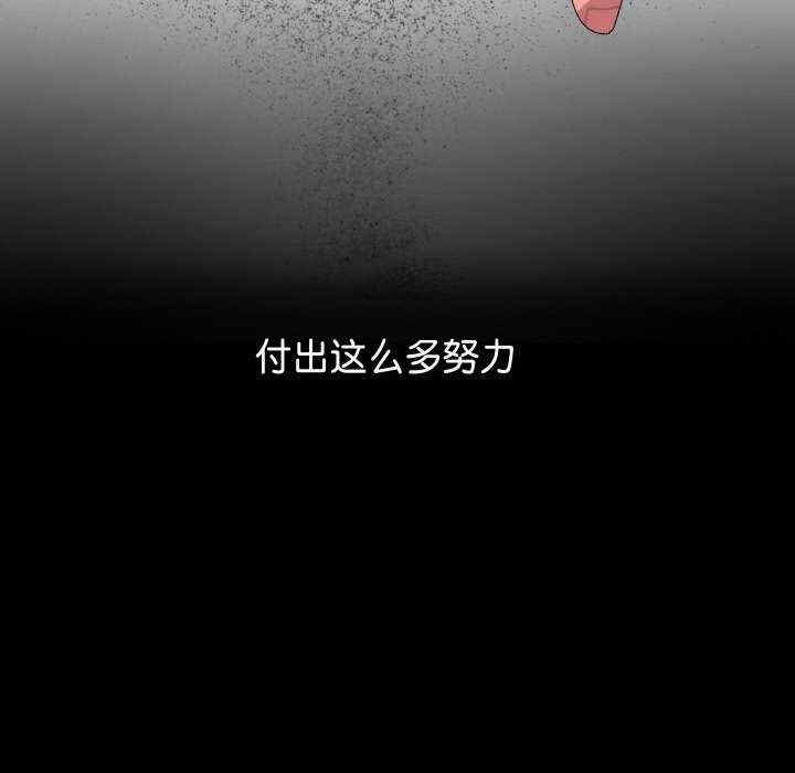 分身使我无限变强