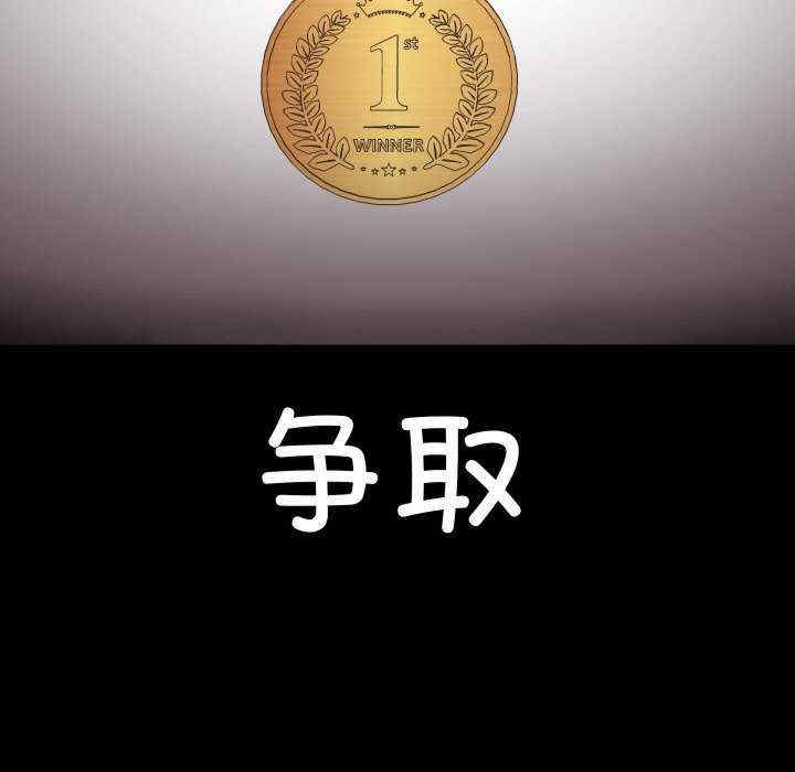 分身使我无限变强