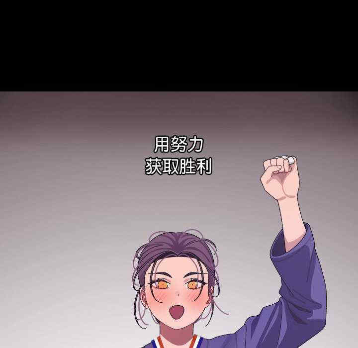 分身使我无限变强