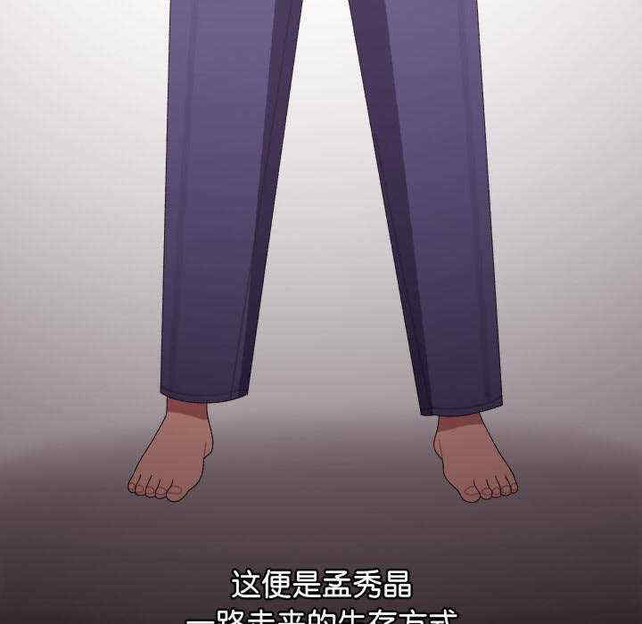 分身使我无限变强