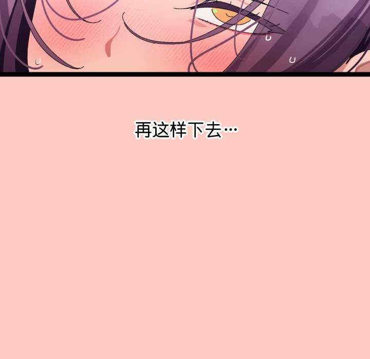 分身使我无限变强