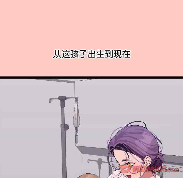 分身使我无限变强