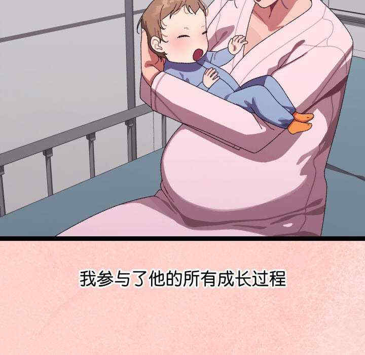 分身使我无限变强