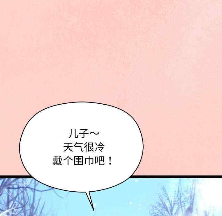 分身使我无限变强