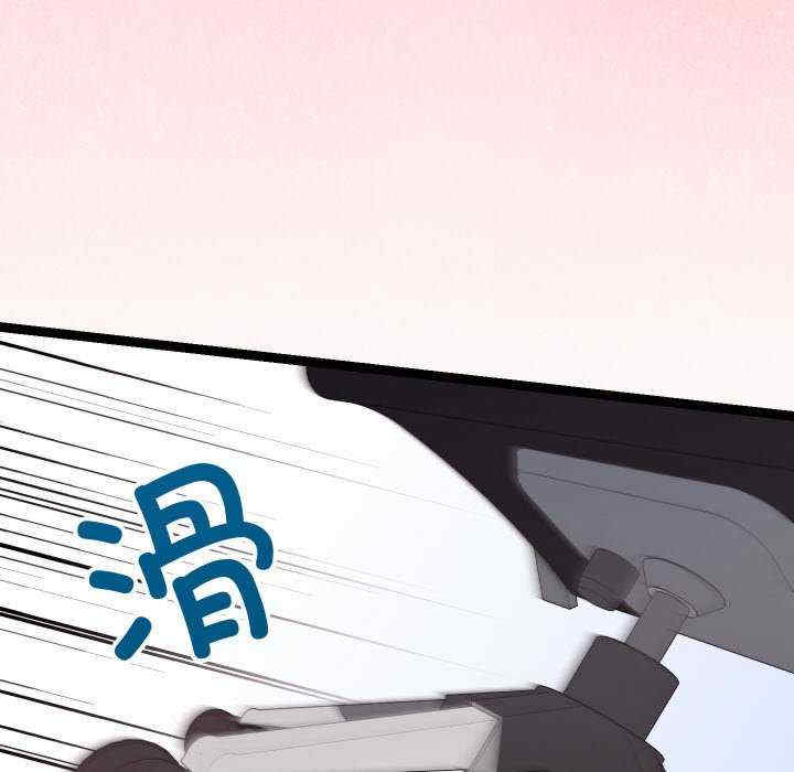 分身使我无限变强