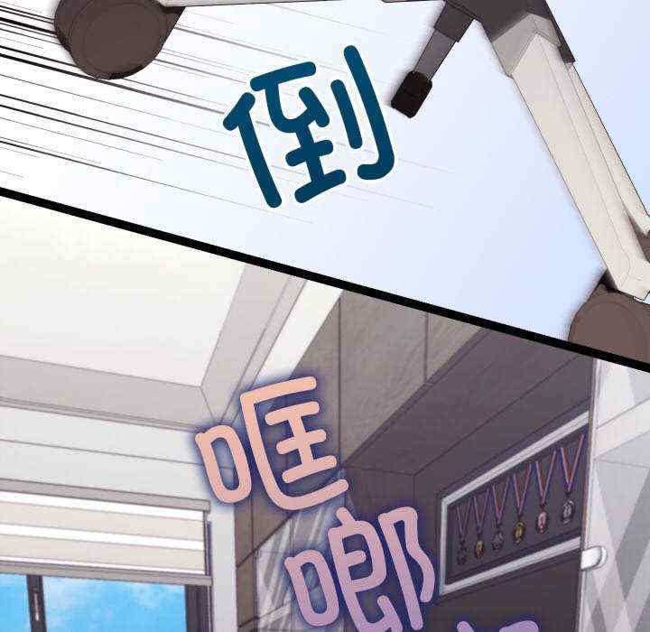 分身使我无限变强