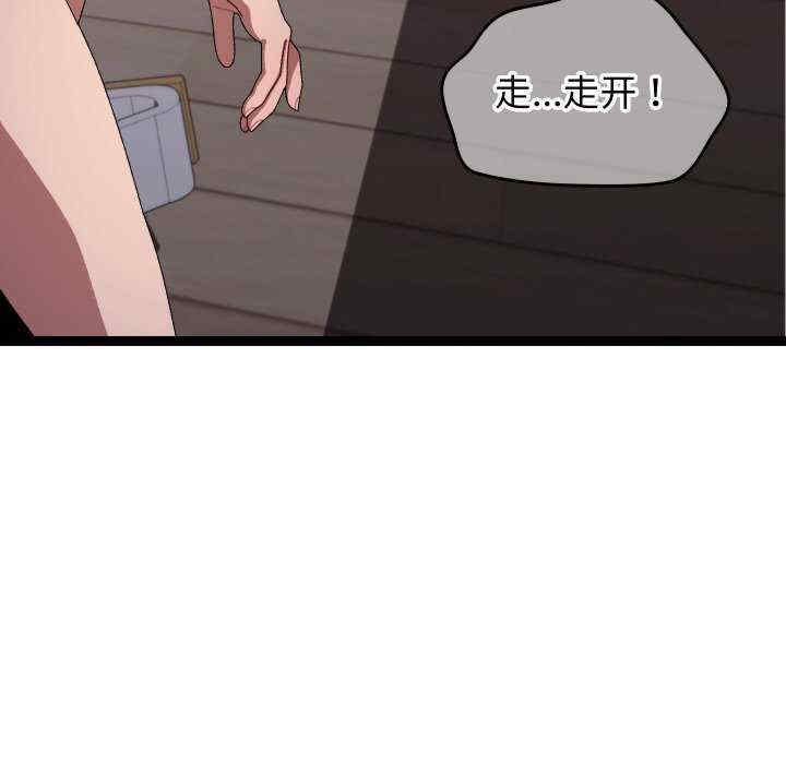 分身使我无限变强