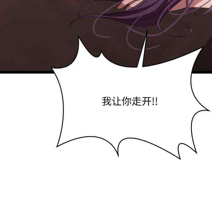 分身使我无限变强