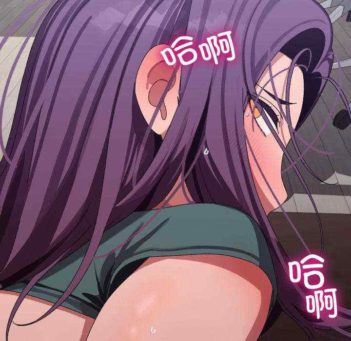 分身使我无限变强