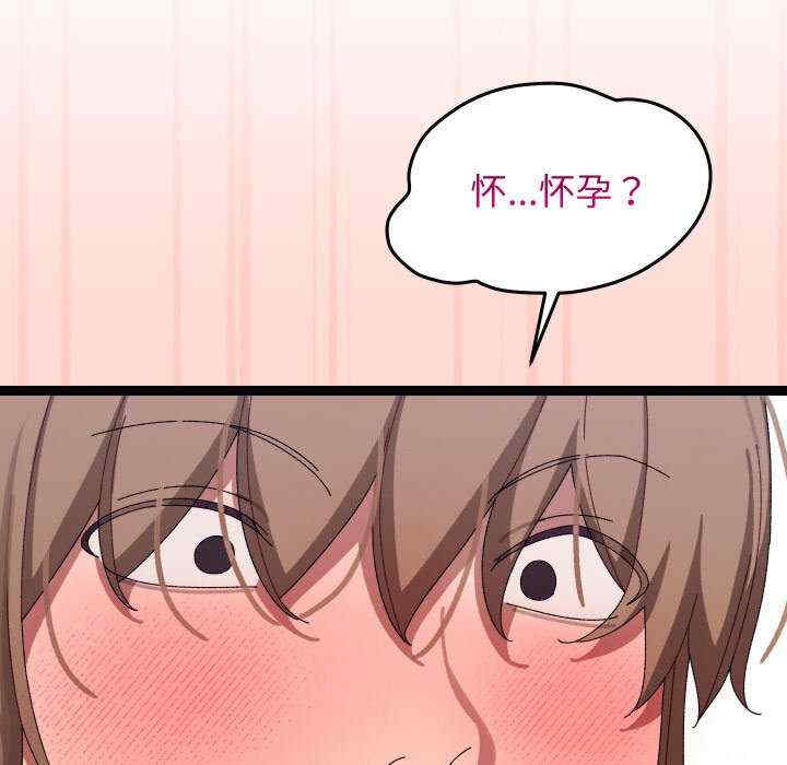 分身使我无限变强