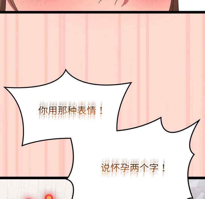 分身使我无限变强