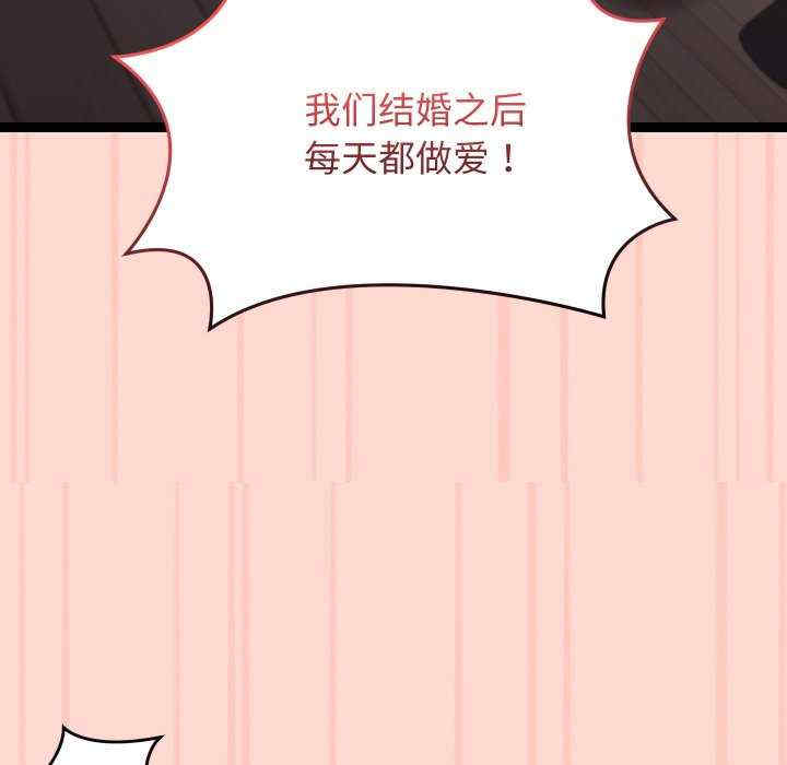 分身使我无限变强