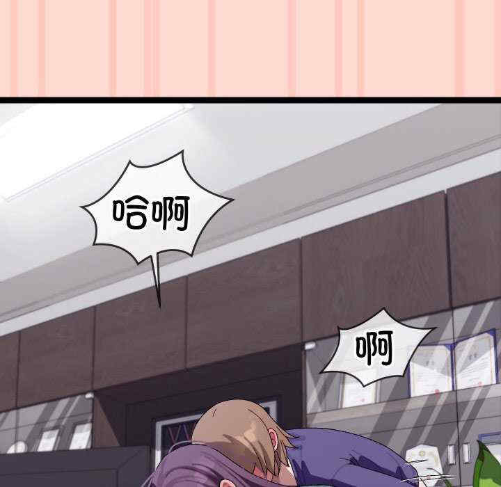 分身使我无限变强