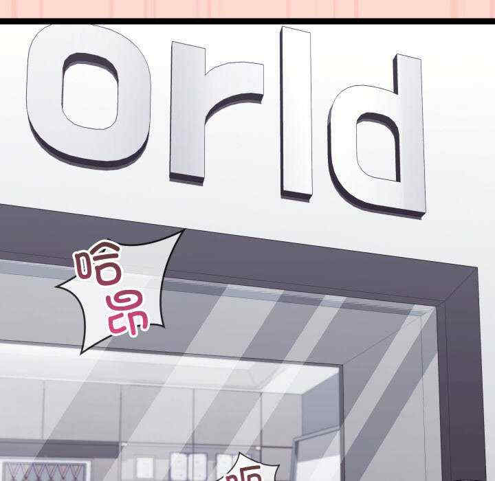 分身使我无限变强