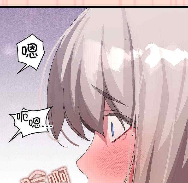 分身使我无限变强