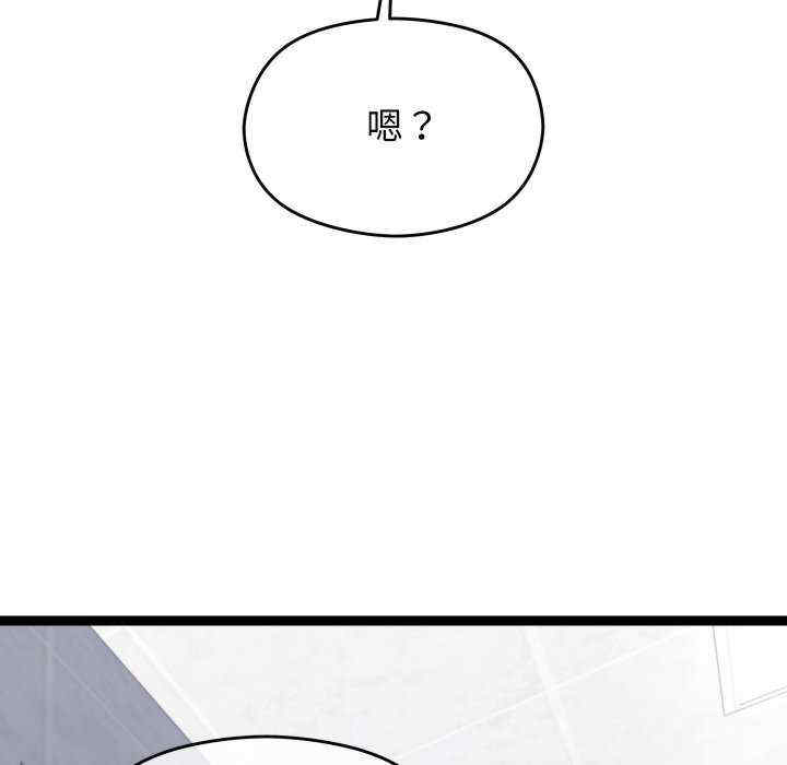 分身使我无限变强