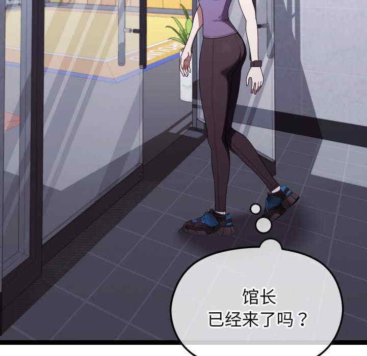 分身使我无限变强