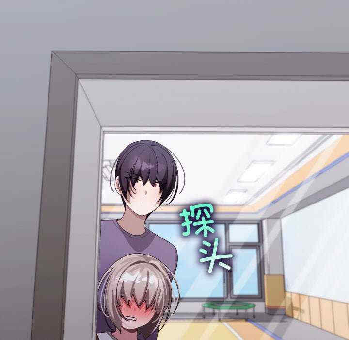 分身使我无限变强