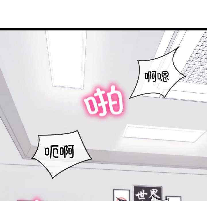 分身使我无限变强