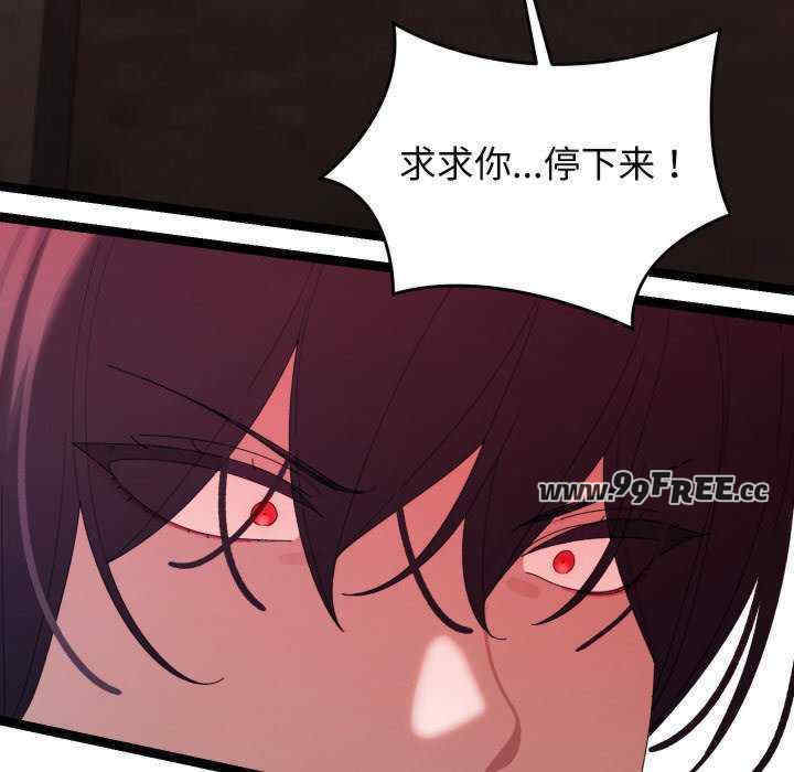 分身使我无限变强