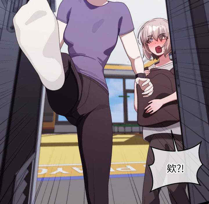 分身使我无限变强