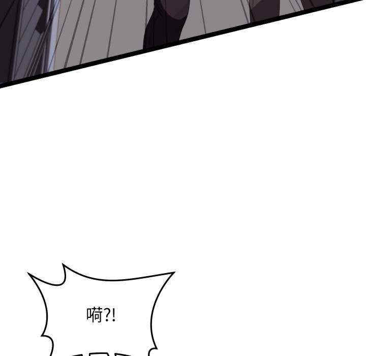 分身使我无限变强