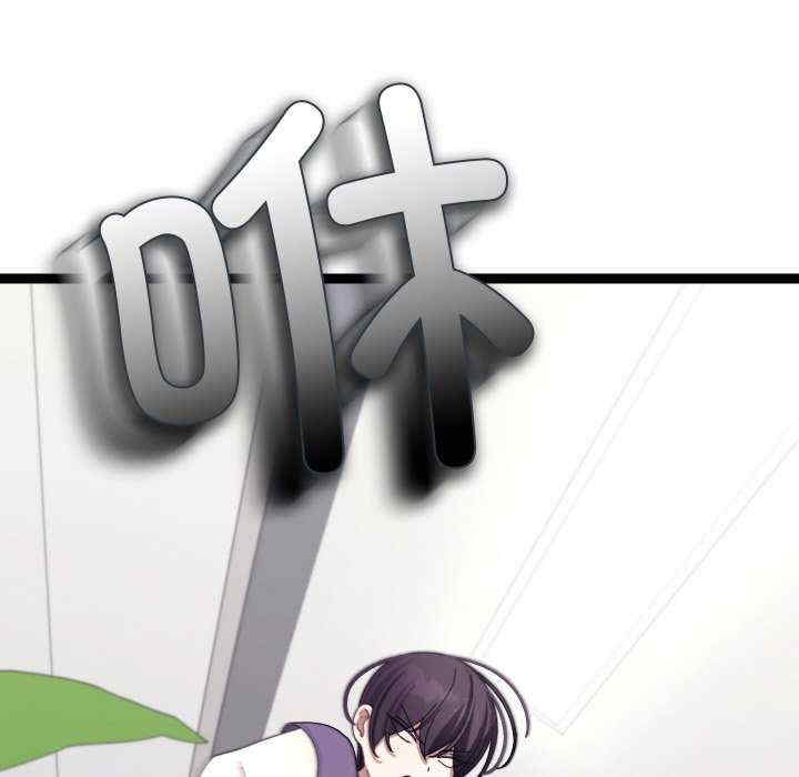 分身使我无限变强