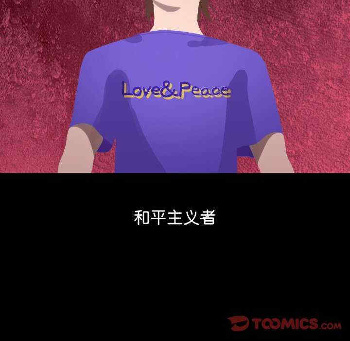 分身使我无限变强