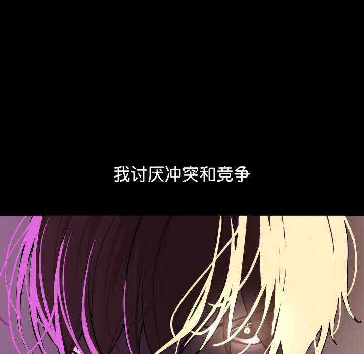 分身使我无限变强