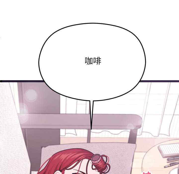 分身使我无限变强