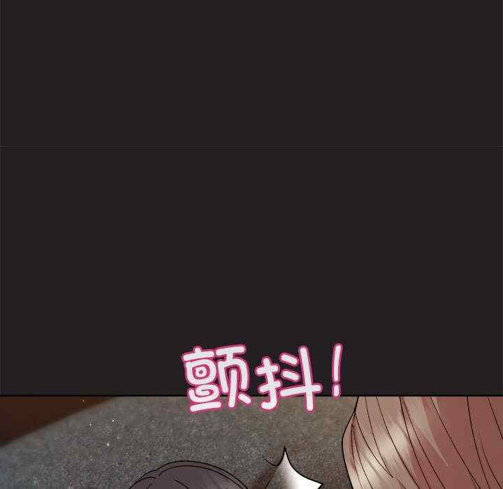 和美女上司玩游戏/冰山主管的秘密兴趣