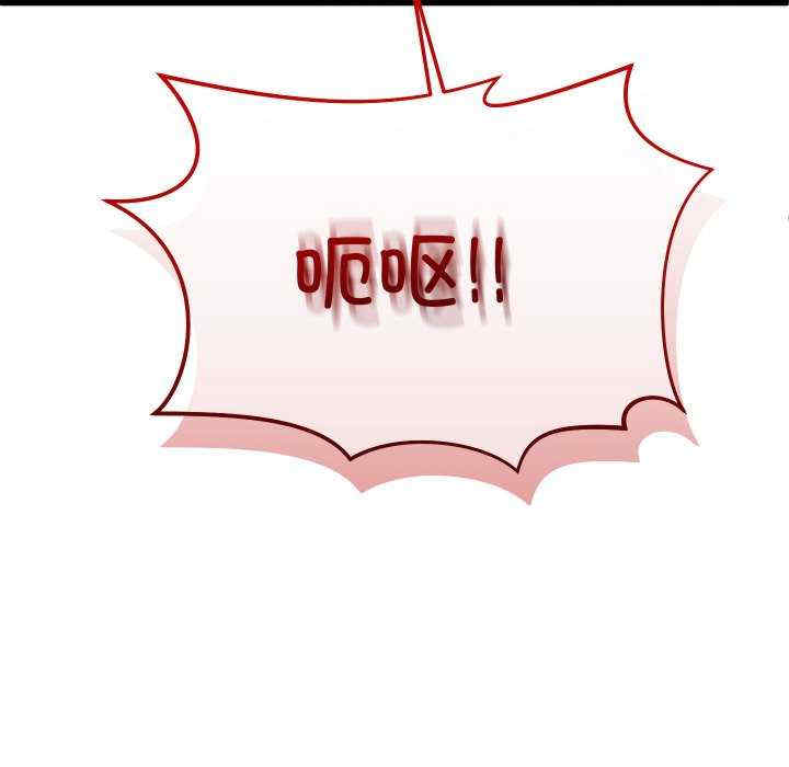 分身使我无限变强