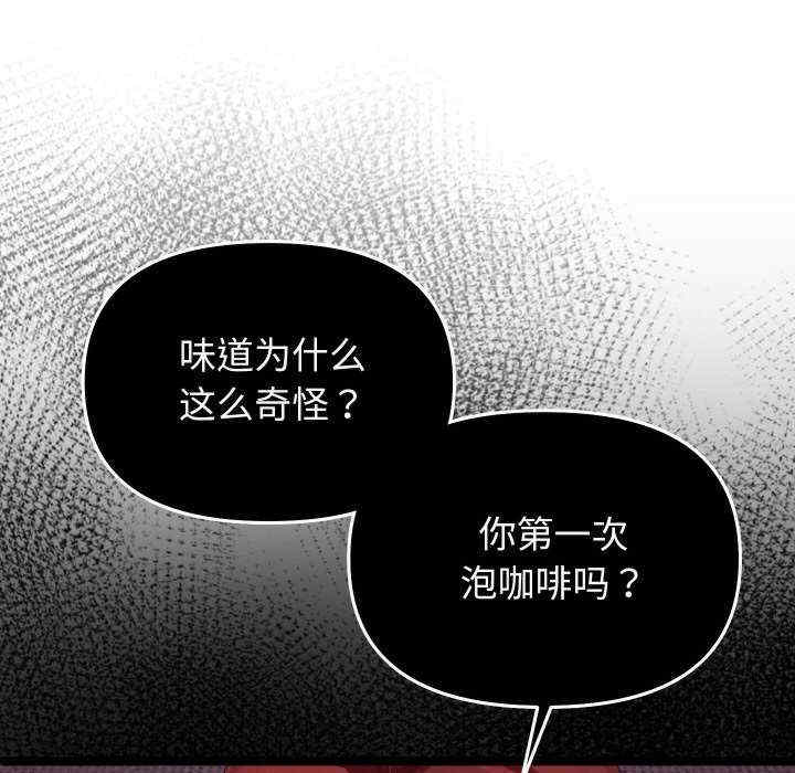 分身使我无限变强