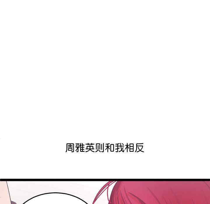 分身使我无限变强