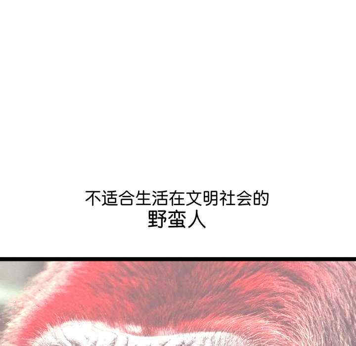 分身使我无限变强