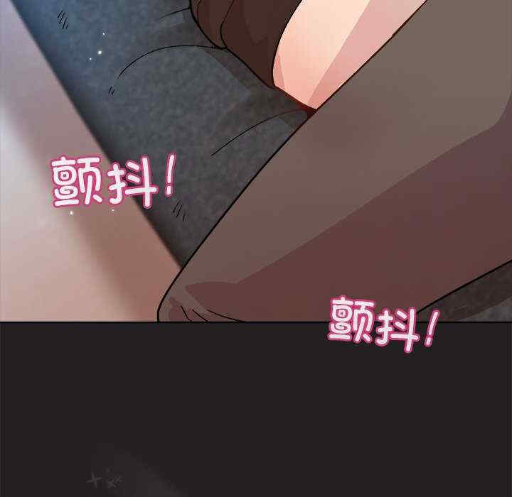 和美女上司玩游戏/冰山主管的秘密兴趣