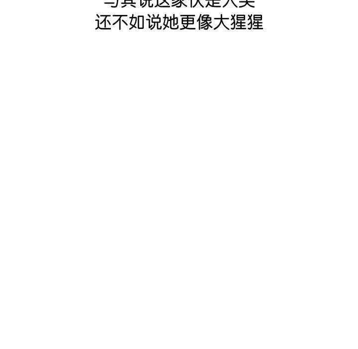 分身使我无限变强