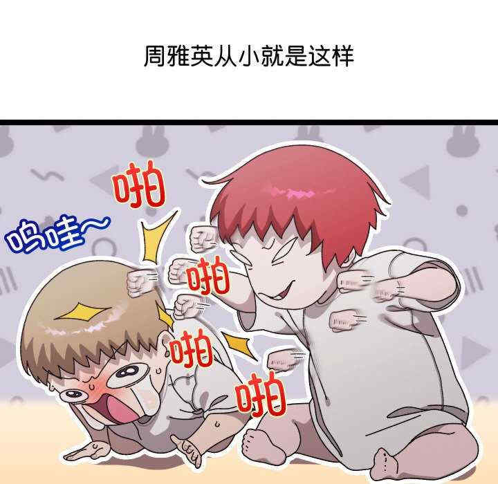 分身使我无限变强