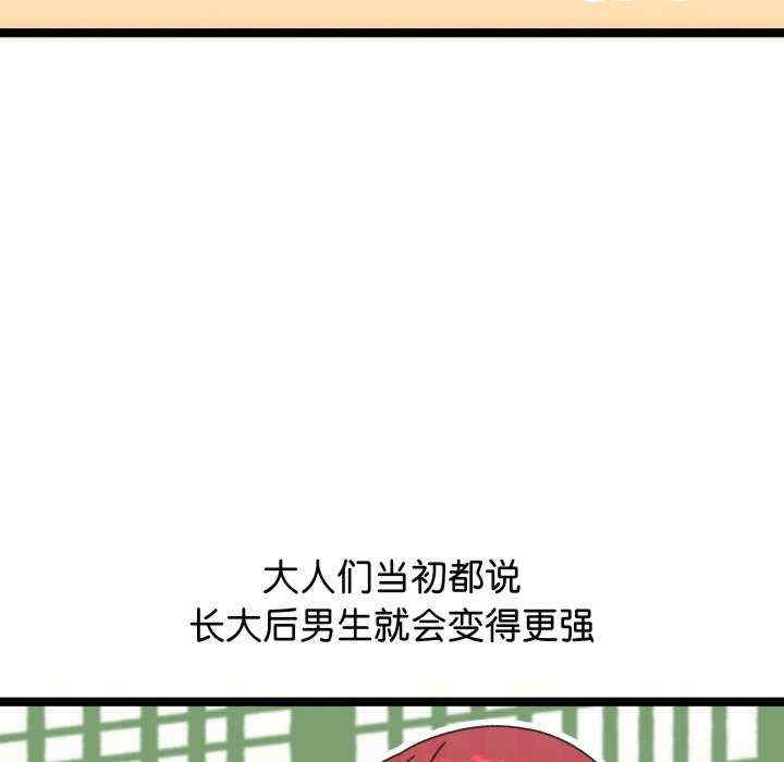 分身使我无限变强